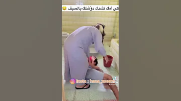 الأم الجزائرية كي تحكم وليدها إدوش بسيف 