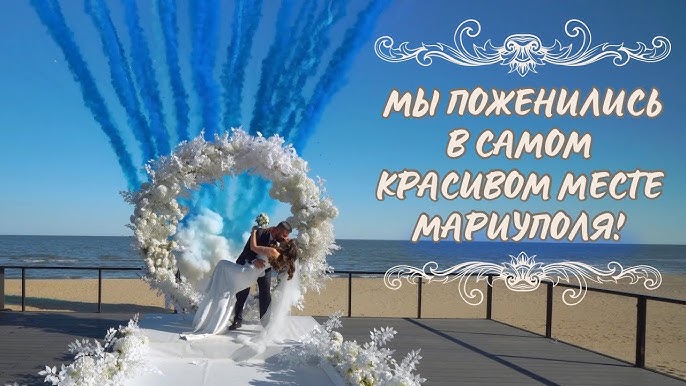 Yalangoch Donna Feldman