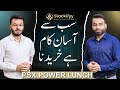PSX Power Lunch || LIVE 17-04-2025