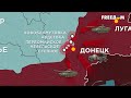 FREEДОМ | Актуальная информация про войну в Украине. День 24.12.2023 - 7:00