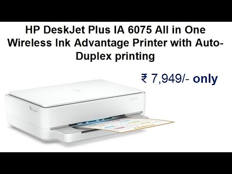 hp deskjet 3755 duplex printing