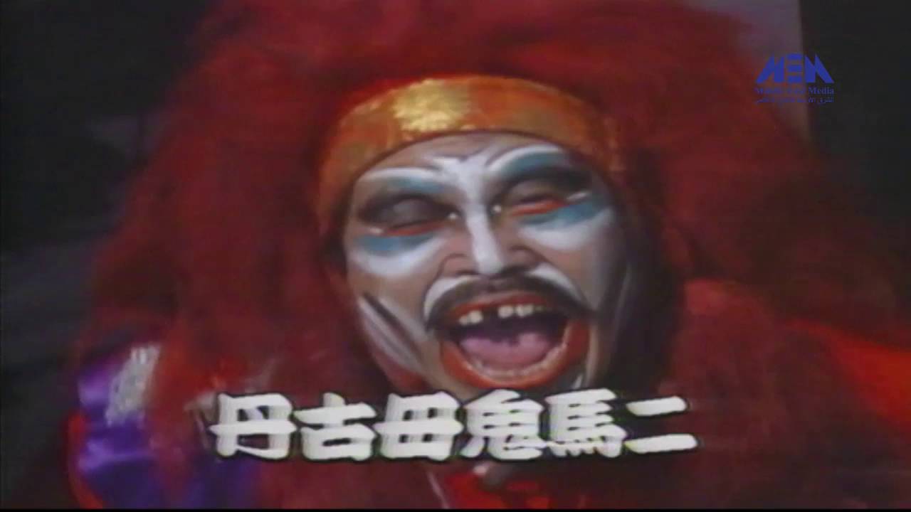 Episode 13 – El Haasn Program  | الحلقة الثالثة عشر – برنامج الحصن