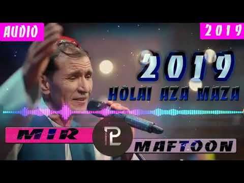 Холаи аза маза