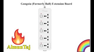 Gongniu (Formerly Bull) Extension Board; 5 Socket, 5 Switch, 3 M Wire