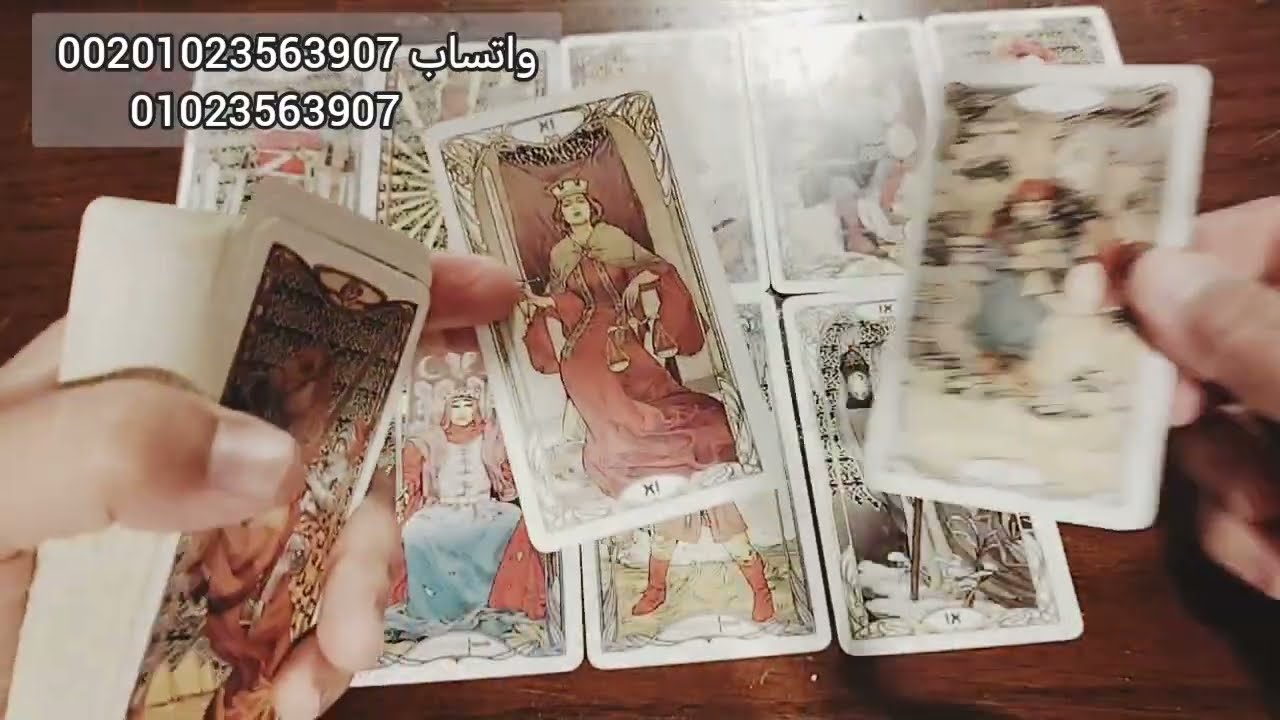 العلاقات الثلاثية 💯❤️‍🔥