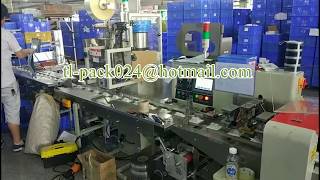 Switch flow wrapper machine ,Switch flow pack machine,Switch flow packing machine