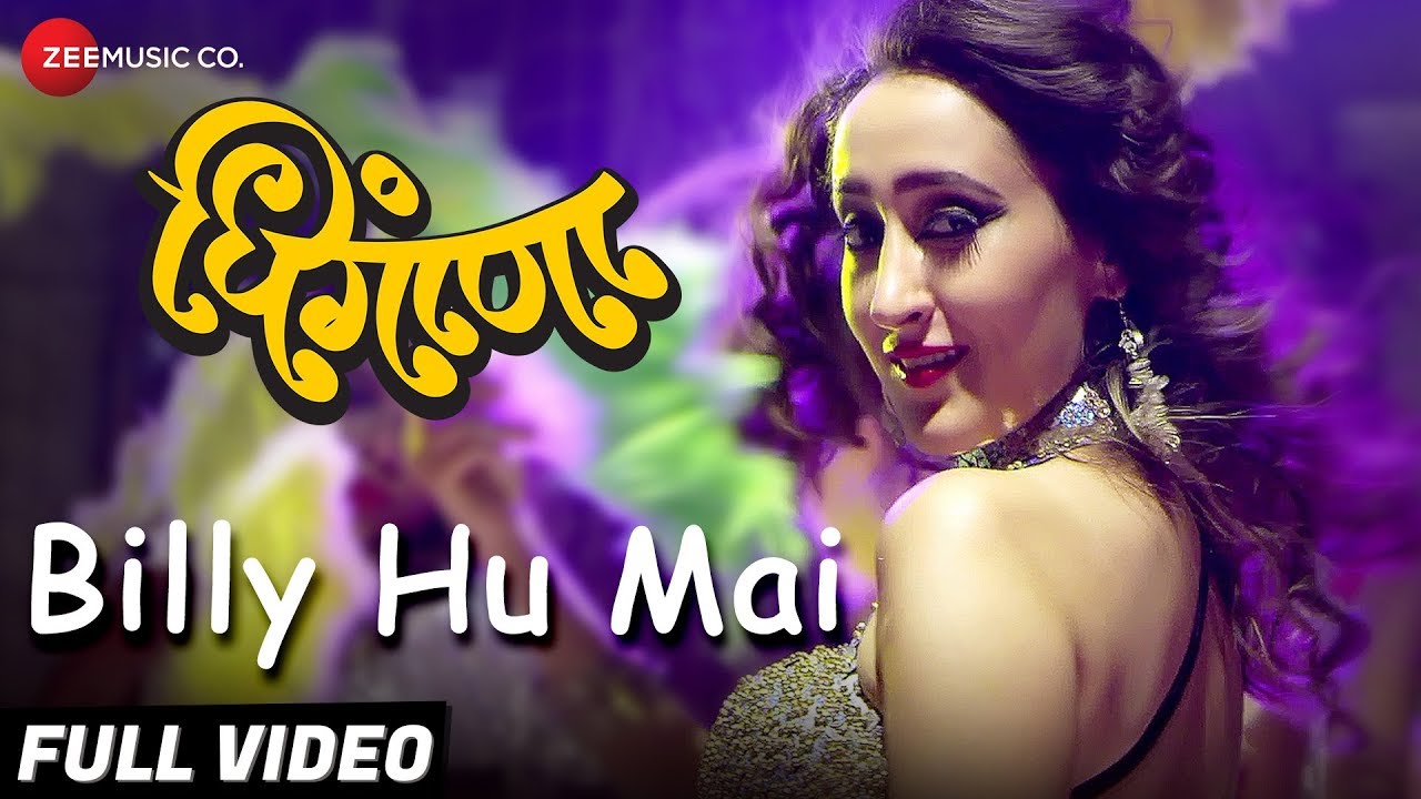 Billy Hu Mai - Full Video | Dhingana | Raza Murad & Shabaz Khan | Radnyi Tyagraj