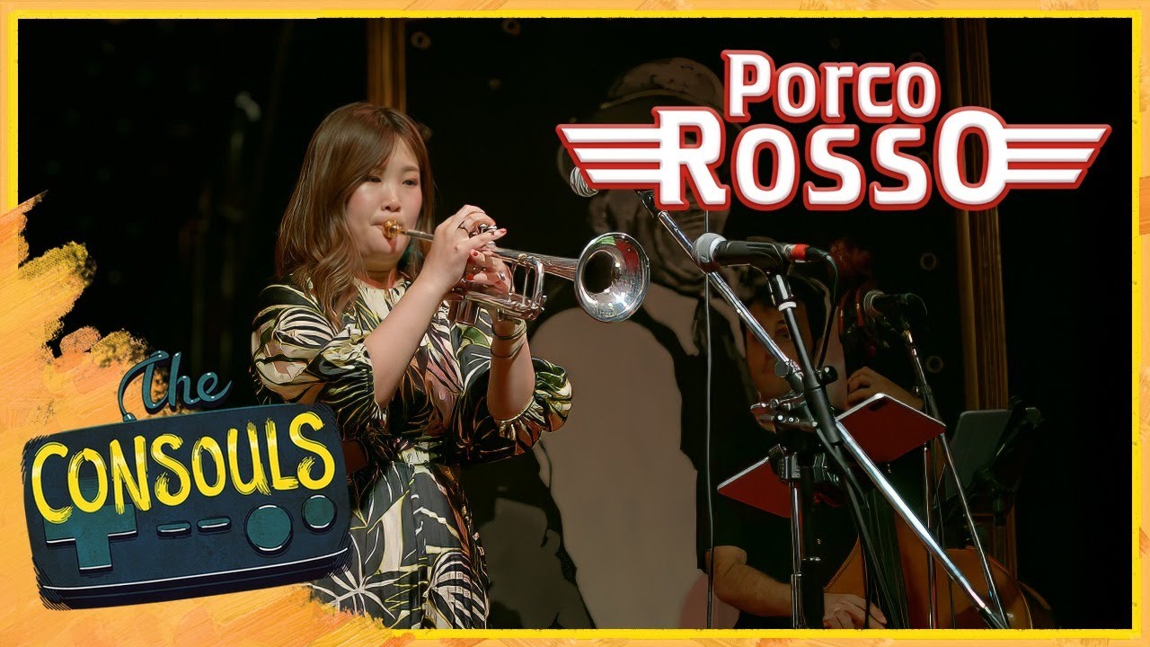 Bygone Days (Porco Rosso) Jazz Cover feat. ‪@NanaKoizumi_music