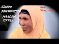 Abdoo Abdullaahii Sawweenaa HAADHA TIYYA New Oromo Music 2026 Official Video