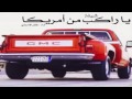 النسخة الفلبينيه 9