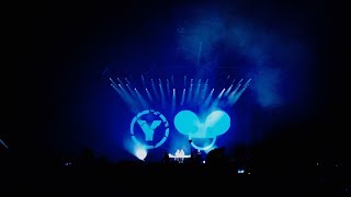 eric prydz b2b deadmau5 creamfields 2017 steel yard