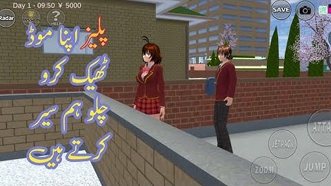 SAKURA SCHOOL simulator GamePlay android