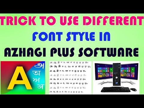 Azhagi Tamil Software Free For Pc