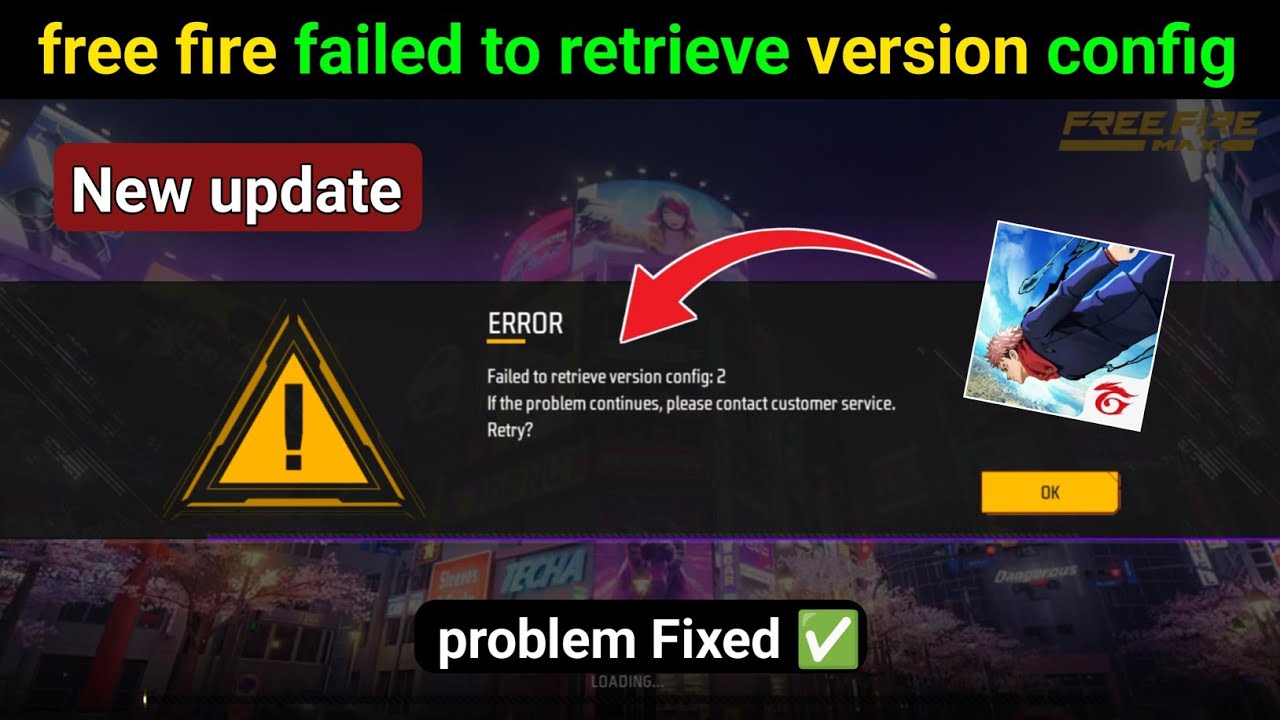 free fire failed to retrive version problem | free fire open kyon nahin ho raha hai 
