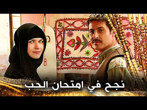 تخلوا عن ثروة مقابل الحب صانع الملاعق الخشبية 