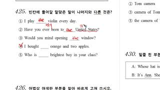 1-9탄_0425.mp4