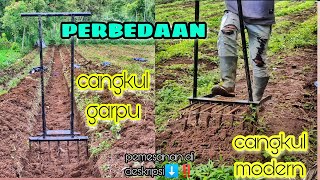 Difference between a fork hoe and a modern hoe‼️/advantages and disadvantages