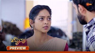 Myna - Preview | 09 Jan 2026 | Kannada Serial | Udaya TV