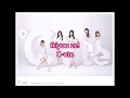 °C-ute-生きようぜ! (Ikiyou ze!) Romaji + Eng lyrics