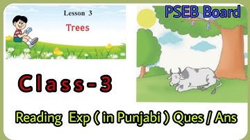 Class 3 Trees Lesson 3 Reading Ques Ans exp #trending