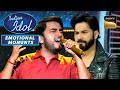 Varun Dhawan को लगा Shivam का &#39;Chunar&#39; Song सबसे Best | Indian Idol 13 | Emotional Moments