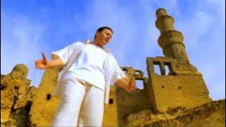 Hamada Helal - Demo' | حمادة هلال - دموع