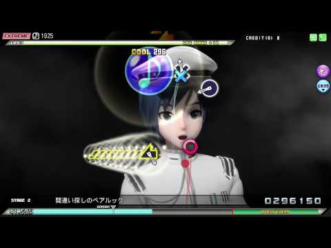 【PDAFT】1925(EXTREME)　車掌さんは男前
