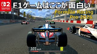 Formula Racing Pro 2026 is an F1 racing game where you can compete in heated battles on the world... screenshot 1