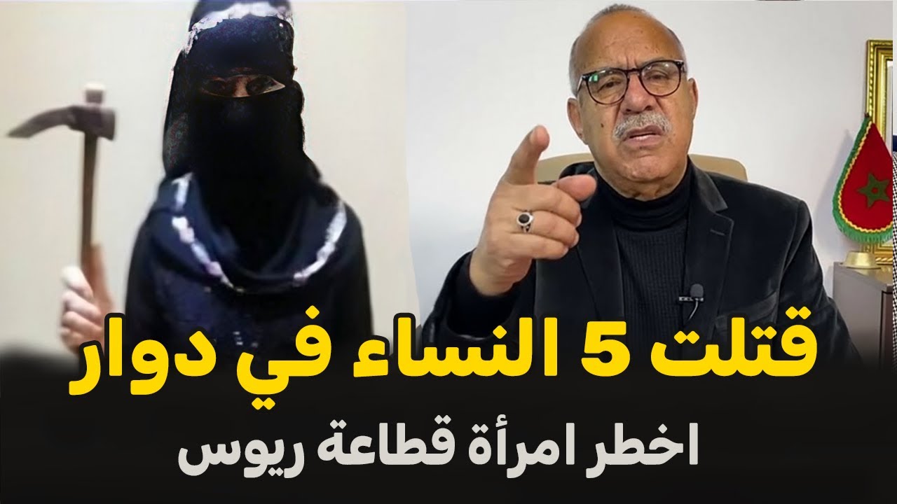 عبد القادر الخراز يحكي... قصة المرأة تحت الغطاء... قصة مثيرة تستحق المتابعة... قضية جديدة