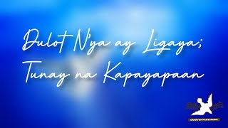 Dulot N'ya ay Ligaya; Tunay na Kapayapaan | DFC Music chords