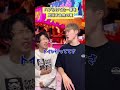 ハブられてた一軍を見返す金魚の糞ww #ミレニアムベイビー #shorts #tiktok #あるある #ネタ