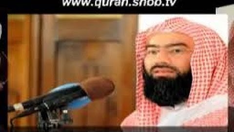 نبيل العوضي - تلاوة رائعه- الفاتحة ومن سورة الفجر