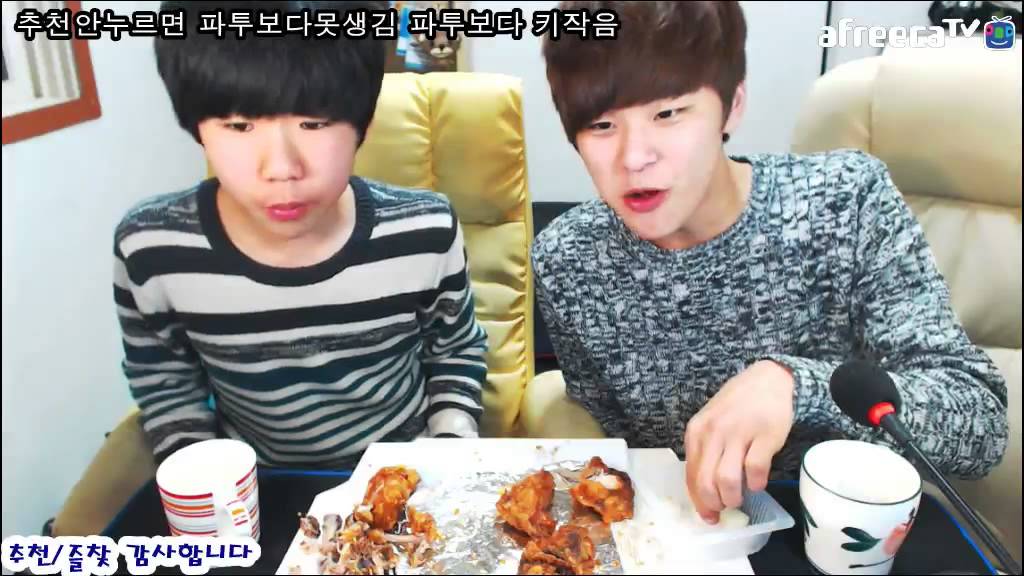 파투 와 BBQ 허니갈릭스 치킨 - 2015 - guest mukbang