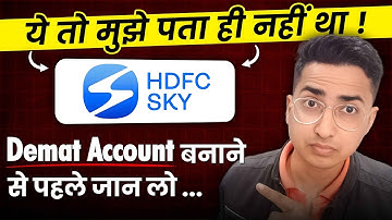 HDFC sky vs Angelone: Which serves You Better | HDFC Sky account Opening | HDFC sky charges