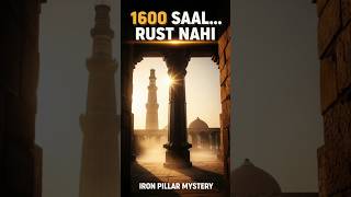 1600 Saal Se Rust Nahi? 😳 Iron Pillar Mystery