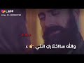 ♥️🌹(لو خيروني في حياتي الثانيه)🌹♥️