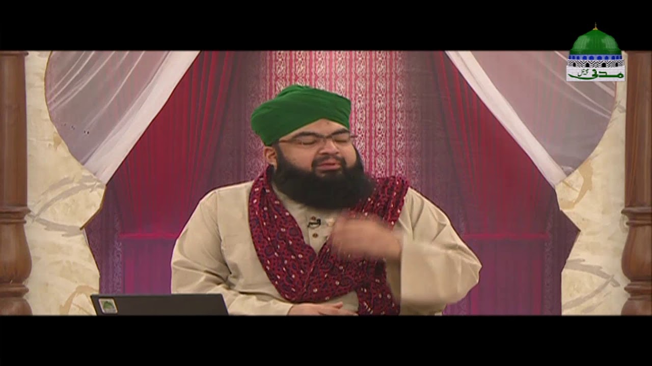 bank sound Morning Show | Khulay Aankh Ep 950 | Hazrat Allama Jami Ki Seerat E Mubaraka | Madani Channel