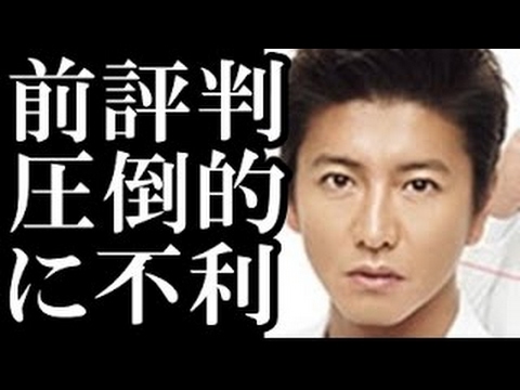 草なぎ剛と木村拓哉「嘘の戦争」と「A LIFE」の視聴率対決の行方は？