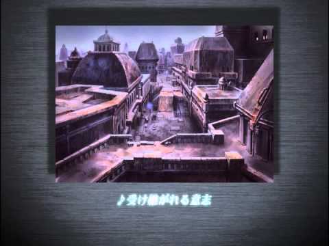 09 Inherent Will