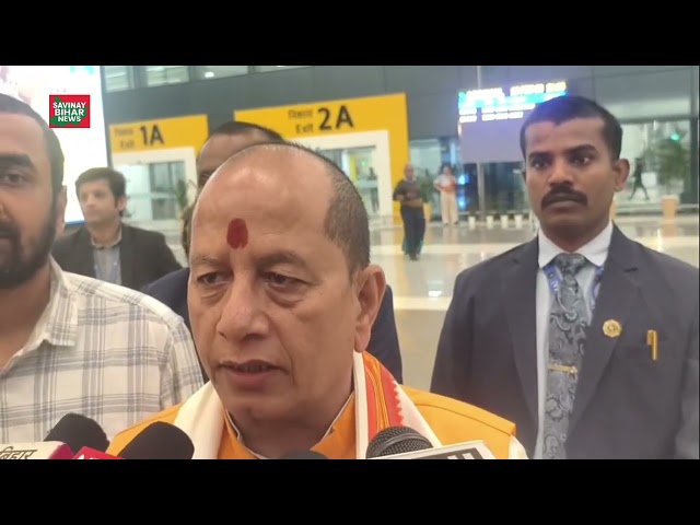 नगर विकास एवं आवास विभाग बिहार सरकार द्वारा उपमुख्यमंत्री सह  विभागीय मंत्री श्री विजय कुमार