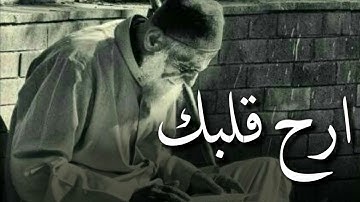 تلاوة القرآن الكريم حالات واتس اب دينية الشيخ خالد الجليل