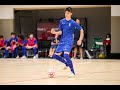 AFF - FTC Fustal Profile