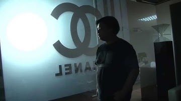 Interactive Projection Effects for Window Display   by DK Media