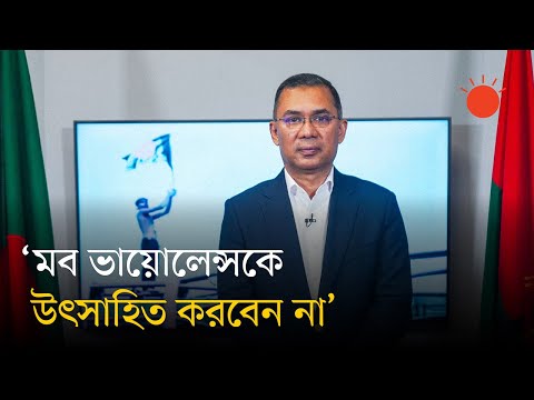 Rus massaj porno video