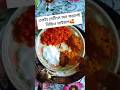 একটি সেটিংস জেনে রাখুন তাহলে আপনারই লাভ💁‍♀️