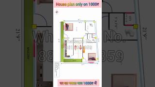 small house design 10 lakh house plan | tiny house plan | 1 bhk house plan | #buildmyhome #shorts