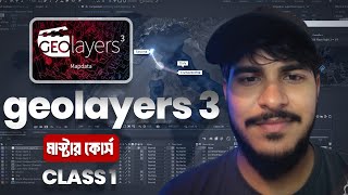 GeoLayers 3 Tutorial Class 01 | Basic Interface + First Map Animation | Bangla Creative Canvas R1