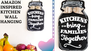 Amazon inspired DIY Kitchen Wall Hanging - Part:1  | DIY Home Decor Lab screenshot 4