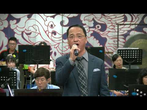 長雲樂集 2019/09/01  許崇鎮-男人的心聲