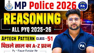 MP Police 2025 Reasoning PYQ - 51 | MP Police 2026 Reasoning | Reasoning By Pawan Patidar SIr